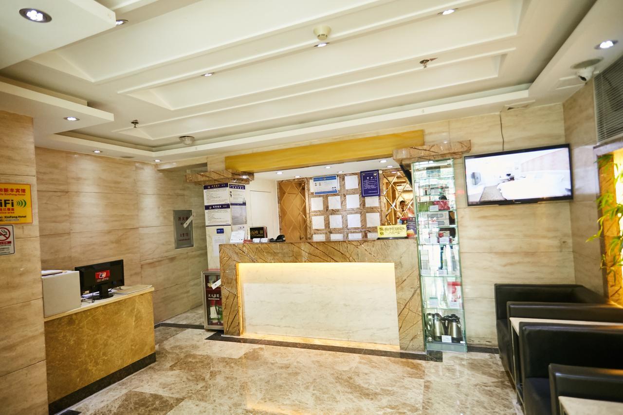 Xinghe Xinfeng Hotel Canton Esterno foto